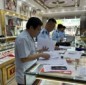 Thanh tra toàn diện hoạt động kinh doanh vàng từ ngày 9/9/2025
