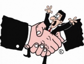 CƠ QUAN TIẾP NHẬN ĐƠN KHIẾU NẠI VÀ HỒ SƠ KHIẾU NẠI HÀNH VI VI PHẠM PHÁP LUẬT CẠNH TRANH
